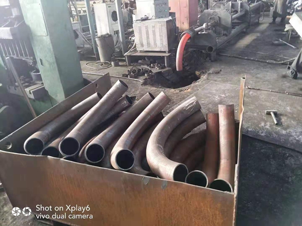 中频弯管